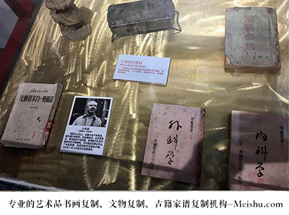 河南省-哪里有做文物复制品的地方？